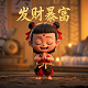 哈希索引原理